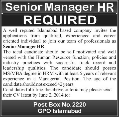 human manager resource islamabad jobs ad job june friends